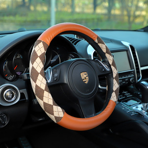 Funda para Volante de Coche, Diseño Jacquard con Patrón de Diamantes, Material PU, 38 cm, Antideslizante, Absorbente de Sudor, Ajuste Universal - Product Image 4