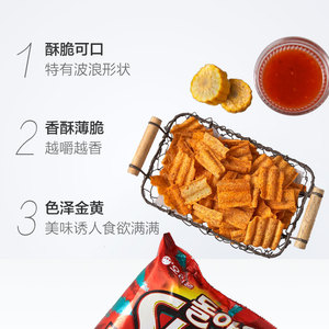 Keripik Kentang Rasa Nachos Jagung Bawang Putih Korea Camilan Eksotis Camilan Sayuran