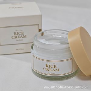 Crème pour le visage Evelyn Rice, nourrissante en profondeur, hydratante, délicate et longue durée, 50g pour femmes - Product Image 3