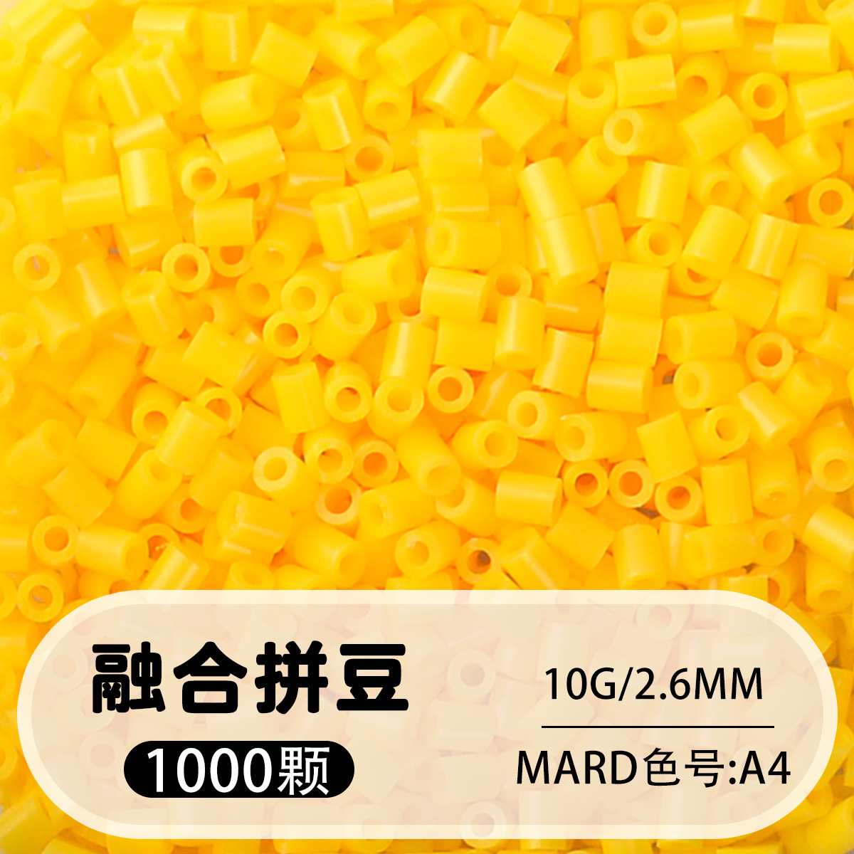 A4-1000 pcs/bags-2.6mm perler perles