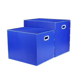 Boîte de rangement Zhongtuo Zhiyuan, épaisseur de paroi 24 mm, taille personnalisable, emballage général avec poignée pour utilisation e-commerce - Product Image 1