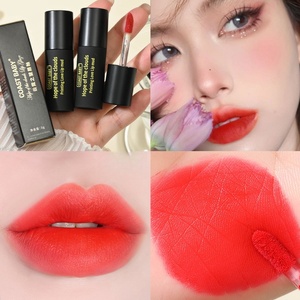 OEM/ODM, <span class=keywords><strong>el</strong></span> Lip Mud Toma un Aspecto Blanco y No se Desprende Durante Mucho Tiempo No se le quitará <span class=keywords><strong>el</strong></span> polvo ni la suciedad. No se atasca. Fácil de aplicar. - Product Image 6