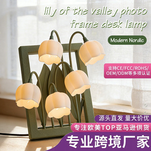Lily Flower Frame Table Lamp E27 LED Touch Control Eye Caring Desk <b>Night</b> <b>Light</b> For Bedroom Study Decor - Product Image 5
