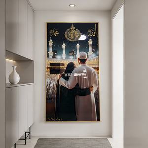 Decoración del Hogar al por Mayor, Impresión HD, Arte de Pared para Oficina, Pareja Islámica, Paisaje Decorativo, Pintura en Porcelana de Cristal con LED - Product Image 3