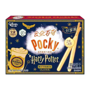 คุกกี้คุกกี้ขนมปังกรอบแบบแท่งช็อคโกแลตแบบมีถุง - Product Image 3
