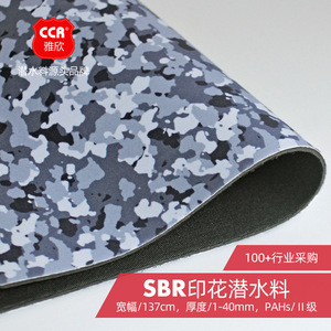 Colgador de Bolsos de Neopreno, Impermeable y Duradero, para Accesorios de Bolsos - Product Image 5
