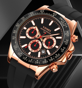 Relojes de cuarzo para hombre, cronógrafo luminoso de lujo, resistente al agua, de negocios, nuevo, <span class=keywords><strong>2022</strong></span> - Product Image 2