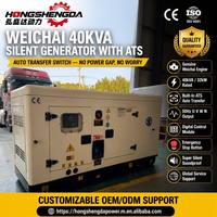 Generador Diésel Silencioso de 32kW 40kW 50kVA Weichai, Refrigerado por Agua, Trifásico, ATS, Reserva Abierta, para el Hogar, Insonorizado, con Certificación CE ISO