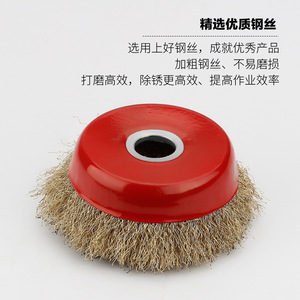 แผ่นขัดลวดสำหรับเครื่องบดมุมแผ่นขัดเครื่องมือขัดหยาบทำจากสแตนเลส - Product Image 4