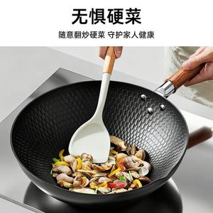 Zhentai Non-Stick Iron Wok 32Cm Uncoated For Induction And Gas Stoves With Wooden Handle - Product Image 4