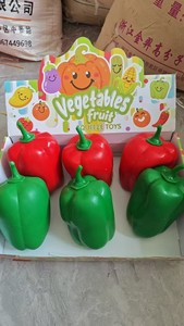 Green Pepper & Bell Pepper Squishy <b>Toy</b> Simulated Fruit Vegetable Food Squeeze <b>Fidget</b> <b>Toy</b> Funny Stress Relief Decompression <b>Toy</b> - Product Image 5