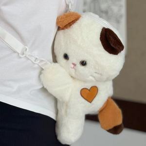 New Cartoon Calico Cat Crossbody <strong>Bag</strong> Cute <strong>Panda</strong> Plush Toy Versatile and Stylish Backpack - Product Image 3