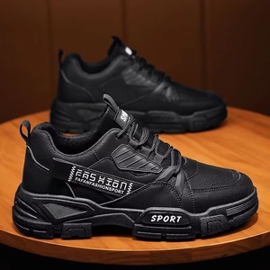 Chaussures de skateboard décontractées pour l'extérieur, respirantes, montantes, style board, pour hommes, grandes tailles, légères, pour le basketball, automne/printemps - Product Image 2