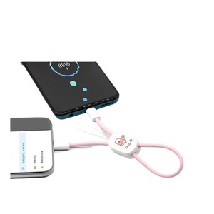 Cable de datos con llavero y cordón 2 en 1, carga rápida para teléfono móvil, banco de energía, tipo C a tipo C, rosa, blanco, negro, verde, morado - Product Image 5