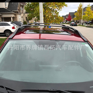Toyota RAV4 Roof <b>Rack</b> Alloy Dedicated Vehicle 2019-2024 European And American Models Roof Mount - Product Image 2