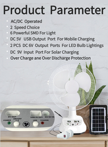 مروحة مكتب كهربائية 12 بوصة AC DC 2 سرعات 6 فولت مع ضوء LED USB شحن طاولة قابلة لإعادة الشحن فتحة تهوية شمسية portatif - Product Image 2