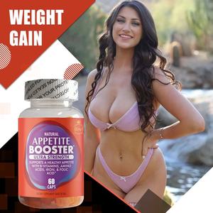 Özel Logo iştah güçlendirici ve kilo alımı şurup uyarıcı multivitamin ve yetişkinler için folik asit takviyesi - Product Image 3