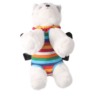 Resistente poliestere tela arcobaleno zaino per cani e gatti <span class=keywords><strong>cintura</strong></span> chiusura <span class=keywords><strong>borsa</strong></span>/gabbia - Product Image 4