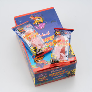 Brc-dulces de goma para el cuerpo, dulces de <span class=keywords><strong>perro</strong></span> caliente musulmán, dulces de gelatina para masticar, dulces de goma - Product Image 2