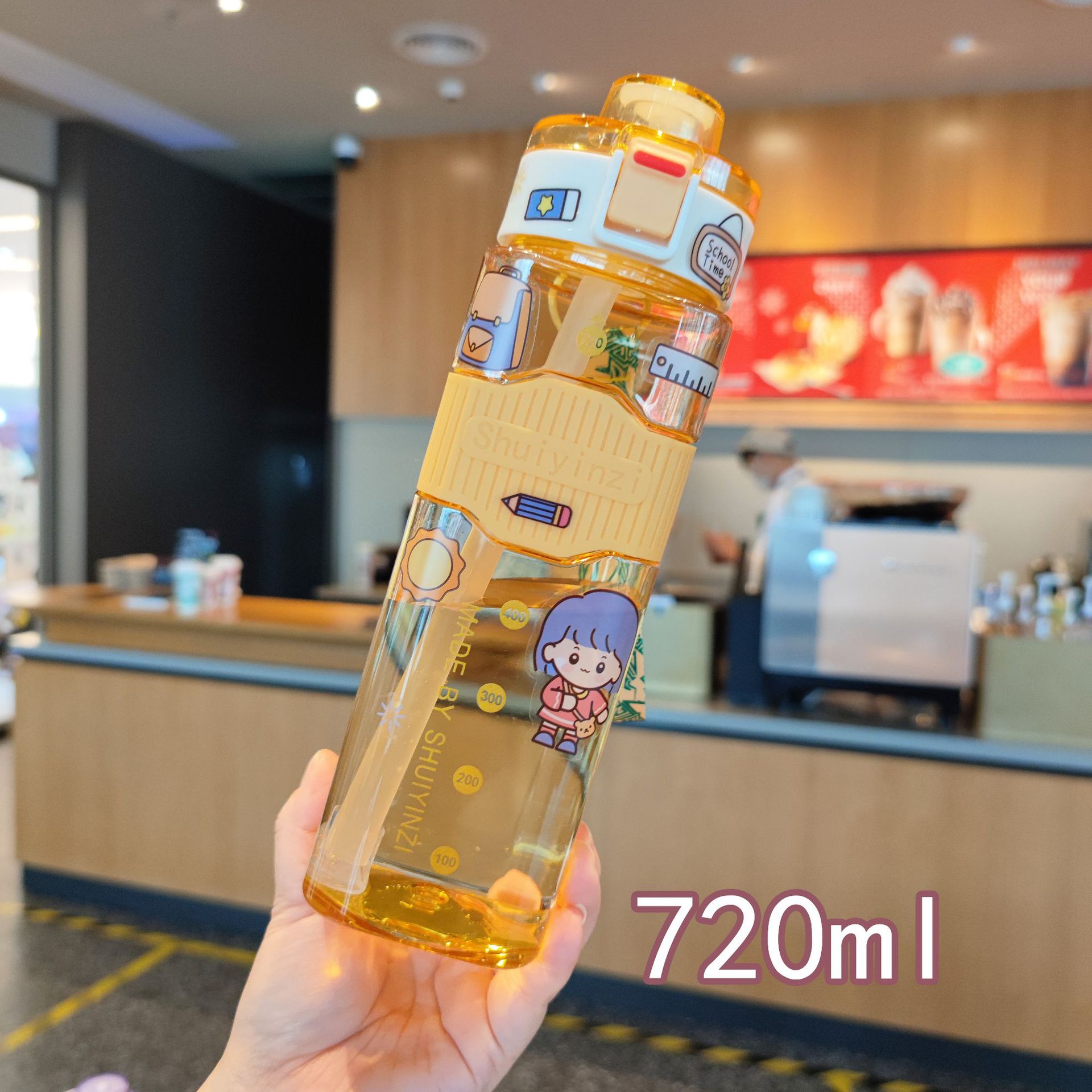 700ml