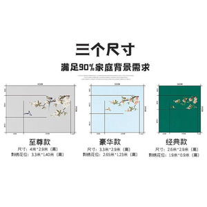 Ke Hong Golden Emperor Embroidered Wallpaper Floral Pattern Textile <b>Wall</b> <b>Covering</b> For Living Room Tv Background <b>Wall</b> - Product Image 5