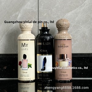 <span class=keywords><strong>Perfume</strong></span> Scandal para <span class=keywords><strong>Mujer</strong></span>, Aroma Floral, Larga Duración, 250ml, Spray Corporal, Modelo B029-B036, Importado de Dubái, Medio Oriente - Product Image 4