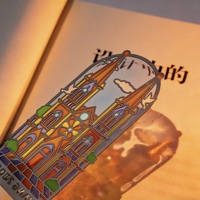Marque-page en métal doré, holographique, en laiton, perlé, pour sublimation alimentaire, motif ours rétro, drôle, mini, médical, chrétien, USB, avec feuille d'or