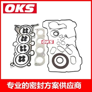 Kit de Reparación de Motor 20910-2E000 para Hyundai y para Kia IX30 e IX35 - Product Image 3