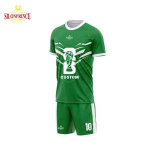 Tenue de football pour garçons, maillot de football avec short, ensemble de sport uni pour enfants, entraînement, séchage rapide, respirant - Product Image 1