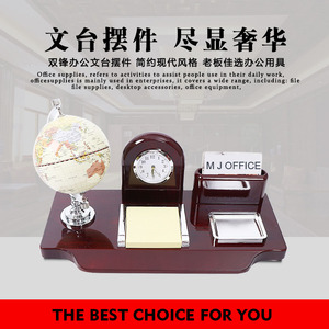 Organisateur <span class=keywords><strong>de</strong></span> <span class=keywords><strong>bureau</strong></span> avec globe, ensemble <span class=keywords><strong>de</strong></span> fournitures <span class=keywords><strong>de</strong></span> <span class=keywords><strong>bureau</strong></span> <span class=keywords><strong>en</strong></span> <span class=keywords><strong>bois</strong></span>, porte-cartes <span class=keywords><strong>de</strong></span> visite - Product Image 2