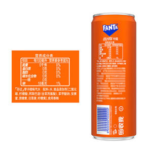 Boissons gazeuses <span class=keywords><strong>Fanta</strong></span> très vendues aux saveurs orange, raisin, pêche et pomme verte, canettes fines de 330 ml, sans sucre - Product Image 4