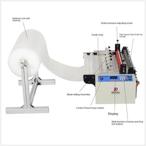 Film Roll <b>Cutting</b> <b>Machine</b> High-Efficiency Non-Woven <b>Fabric</b> Automatic Cross-<b>Cutting</b> EVA Foam Slitting - Product Image 1