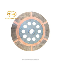 Pièces d'auto de course personnalisées Moyeu à ressort Céramique Métaux Embrayage Plaque de disque de friction