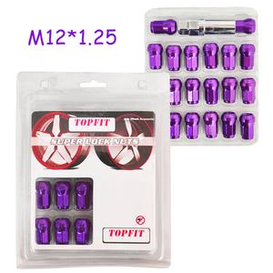 Écrous <span class=keywords><strong>antivol</strong></span> universels à 7 cannelures M12x1.25 et M12x1.5, colorés pour jantes en alliage, lot <span class=keywords><strong>de</strong></span> 20+1 - Product Image 3