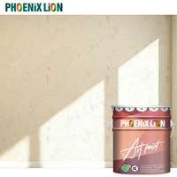 Pintura Artística para Paredes Exteriores con Efecto Piel de Cordero, Revestimiento Impermeable con Textura de Cuero Nano Fino Resistente a la Intemperie, Suministro Directo de Fábrica OEM