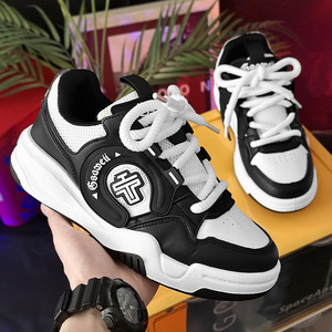 Chunky Basketball Inspired Casual Shoes Multi Color <b>Block</b> Low Top Thick Sole Trendy Urban Style Footwear - Product Image 3