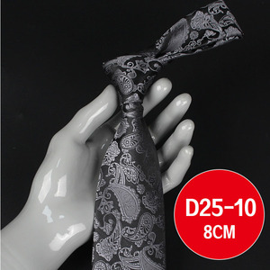 Nastro in Poliestere con Motivo a Cashew da 8cm <span class=keywords><strong>di</strong></span> Larghezza per Abiti da Cerimonia e Banchetti, 1200 Aghi, Disponibile per Uomo - Product Image 5