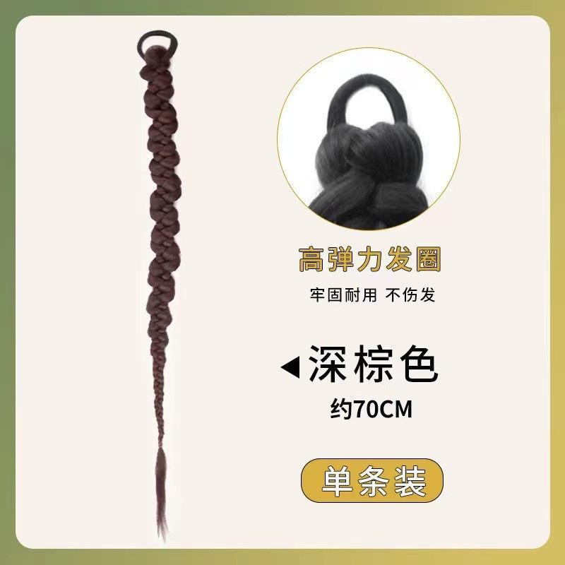 Twisted braids - dark brown