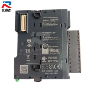 Módulo PLC TM3DQ8TG Nuevo y Original Sch-neider Modicon Serie TM3 Módulo de Salida PNP de 8 Puntos para Automatización Industrial - Product Image 2
