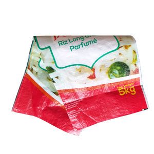 ใหม่5กก. 9กก. 10กก. 22กก. 25กก. 30กก. 35กก. 40กก. 50กก. ถุง PP เคลือบสำหรับบรรจุเมล็ดข้าวโพดถั่วแป้ง, อาหารสัตว์ - Product Image 3