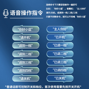 Diffuseur de parfum intelligent pour voiture, 100 ml, alimenté par USB, pulvérisateur automatique pour hommes, accessoire de parfum d'intérieur de luxe - Product Image 3