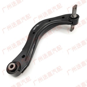 Bras de suspension supérieur Honda 52400-SNA-900, pièce de rechange pour suspension arrière - Product Image 2