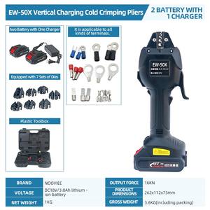 Pinzas Hidráulicas Eléctricas Recargables de Prensado en Frío Especiales para <span class=keywords><strong>Terminales</strong></span> de Cable Pre-Aislados de Batería de Litio - Product Image 6