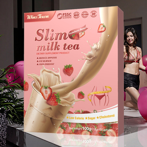 ชาแบบวินส์ทาวน์ธรรมชาติลดน้ำหนักได้อย่างรวดเร็วฉลากส่วนตัวลดหน้าท้องของผู้ใหญ่ - Product Image 1