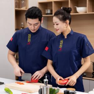 Chef Manteau pour Restaurant Cuisine Femme Designs Cuisinier Exécutif Italien Logo Chef Veste Chef Uniforme Homme Cuisinier Uniformes - Product Image 5