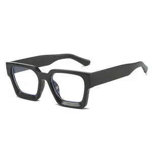 2023 Ins square frames for eye glasses men and women wholesale high quality lentes custom own logo hot simply fit lunettes