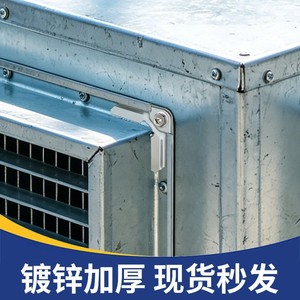 Rong Sanning - Supports d'angle galvanisés pour ventilation - Accessoire de raccordement de conduits - Norme GBT 802.1-2008 - Product Image 1