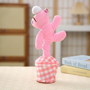 Cross-border Bestseller Plush Realistic Multi-Color Capybara Electric Rotating <b>Pole</b> Toy Plush Toy Sings and <b>Dances</b> - Product Image 6