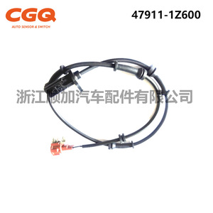 Capteur de vitesse de roue Nissan 47911-1Z600 CW5903 pour système ABS Frontier, pièce de rechange - Product Image 2