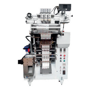 Bibo Automatic Condom Packaging <b>Machine</b> for Apparel Cigarettes & Food With Gluing & Labeling Functions Bibo Condom Packaging Mac - Product Image 2